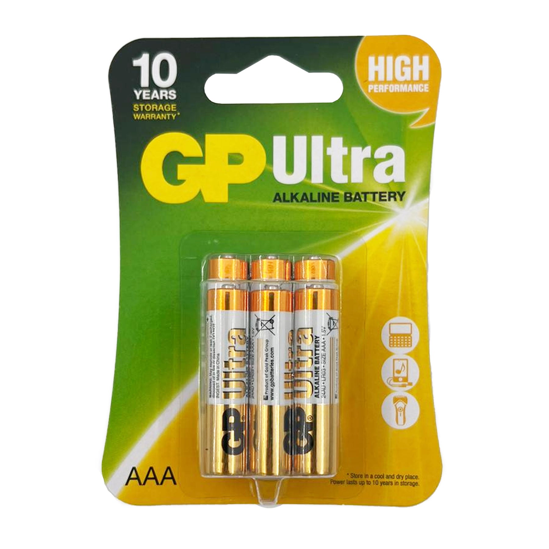 Alkaline AAA Battery / Triple A Battery (6 Pcs) greenleif.sg