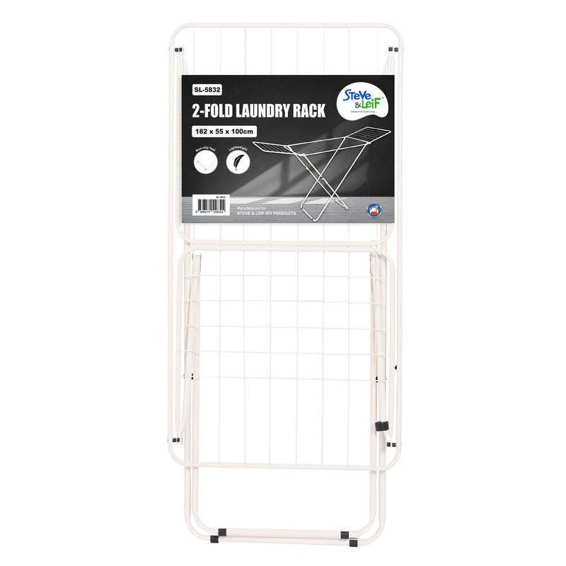 Lightweight Cloth / Laundry Rack with 2-Fold Wing (White)