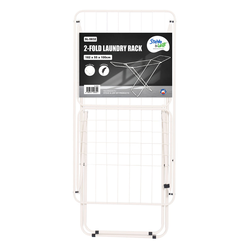 Lightweight Cloth / Laundry Rack with 2-Fold Wing (White) – greenleif.sg