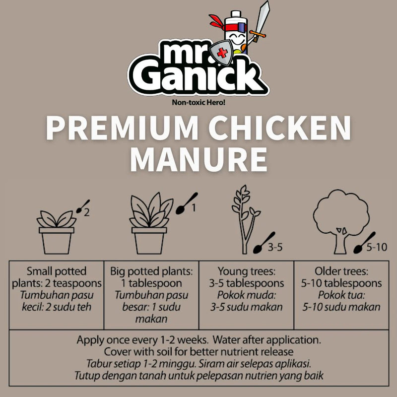 MR GANICK PREMIUM CHICKEN MANURE SF-8453 (400GM)