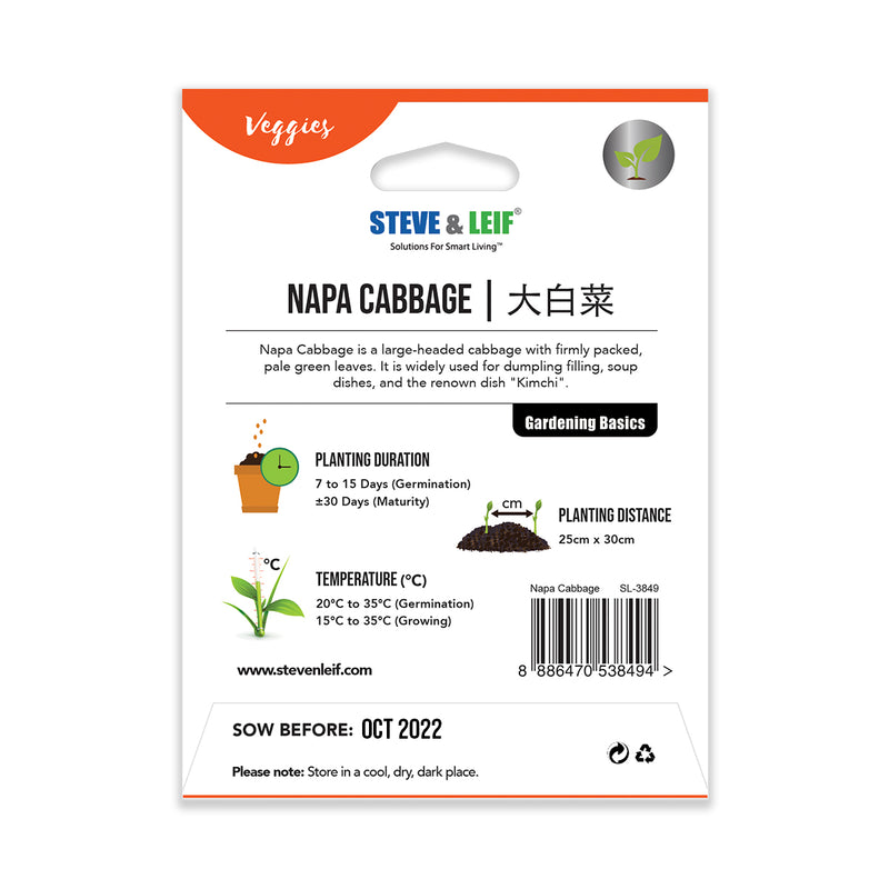 Napa Cabbage Seeds