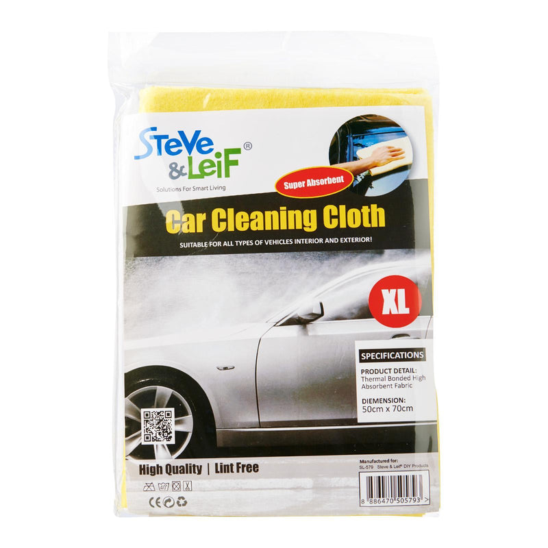 Car Cleaning Cloth (50cm x 70cm)(Lemon Yellow), ,Steve & Leif - greenleif.sg