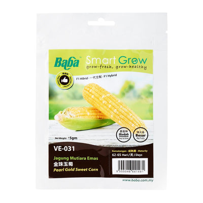 Pearl Gold Sweet Corn Seeds VE-031 (5Gm), Seeds,Baba - greenleif.sg