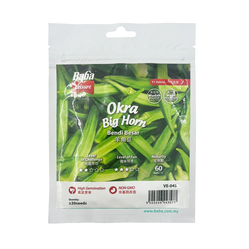 Okra Big Horn Seeds VE045 (20 Seeds)