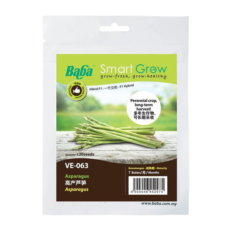 VE-063 Asparagus Seeds (20 Seeds)