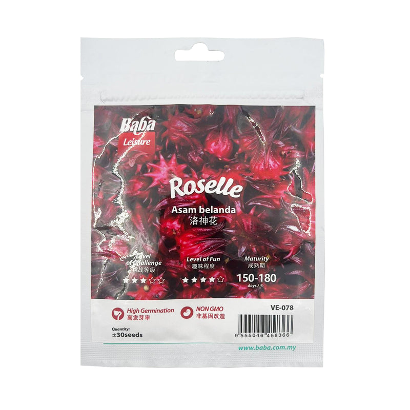 Roselle Seeds VE-078 (30 Seeds)