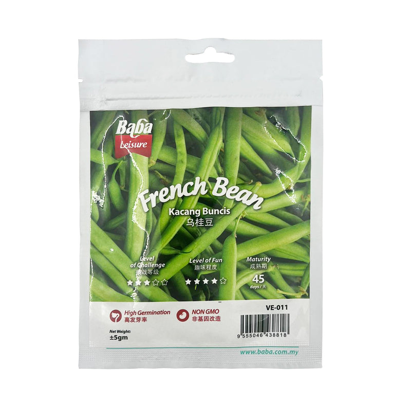 Red Flower French Bean Seeds VE-011 (5GM)
