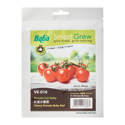 Hybrid Cherry Tomato Ruby Red Seeds  VE-016 (30 Seeds), Seeds,Baba - greenleif.sg