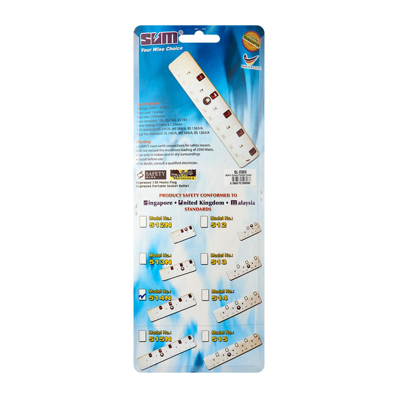 4 Outlets 3 Pin Portable Socket (3M)