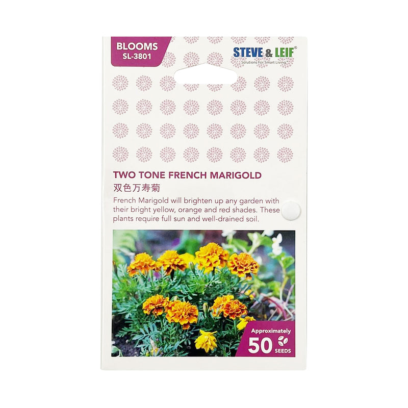 Two-Tone French Marigold Seeds