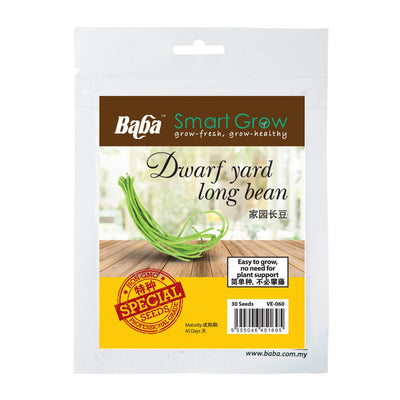 Dwarf Yard Long Bean Seeds VE-060 (30 Seeds), Seeds,Baba - greenleif.sg