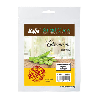 Edamame Seeds VE-057 (30 Seeds), Seeds,Baba - greenleif.sg