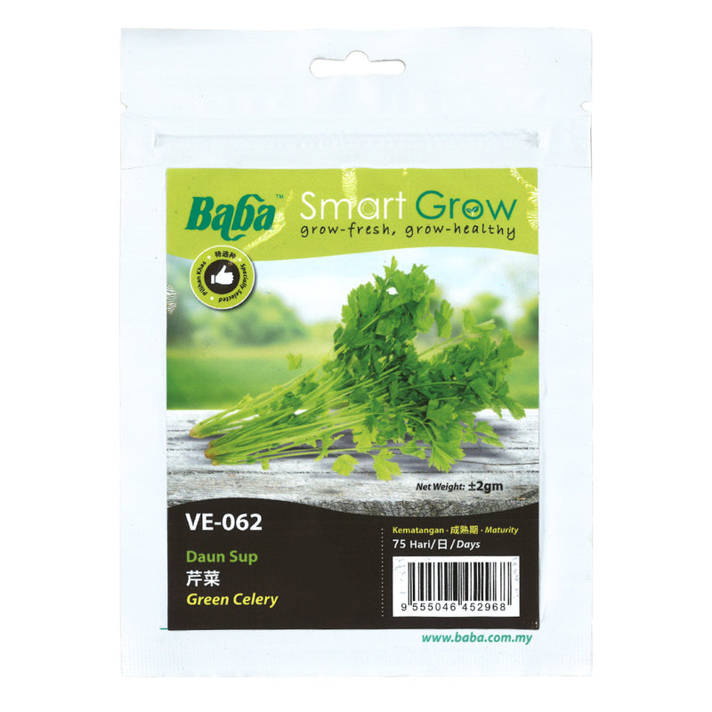 VE-062 Green Celery Seeds (~2gm)