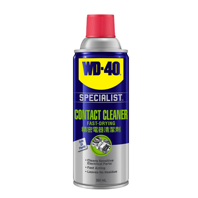 Specialist Fast Drying Contact Cleaner 360ml