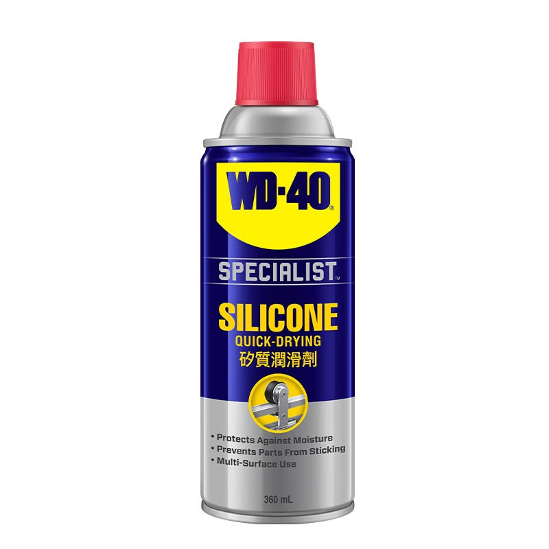 Specialist High Performance Silicone Lubricant 360ml