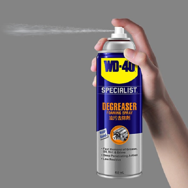 Specialist Degreaser Foaming Spray 450ml