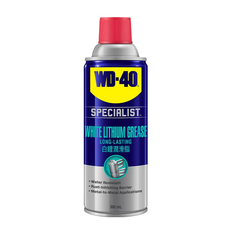 Specialist High Performance White Lithium Grease 360ml