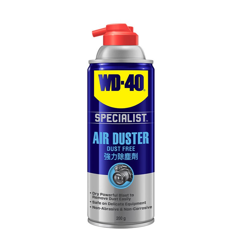 Specialist Air Duster 200g