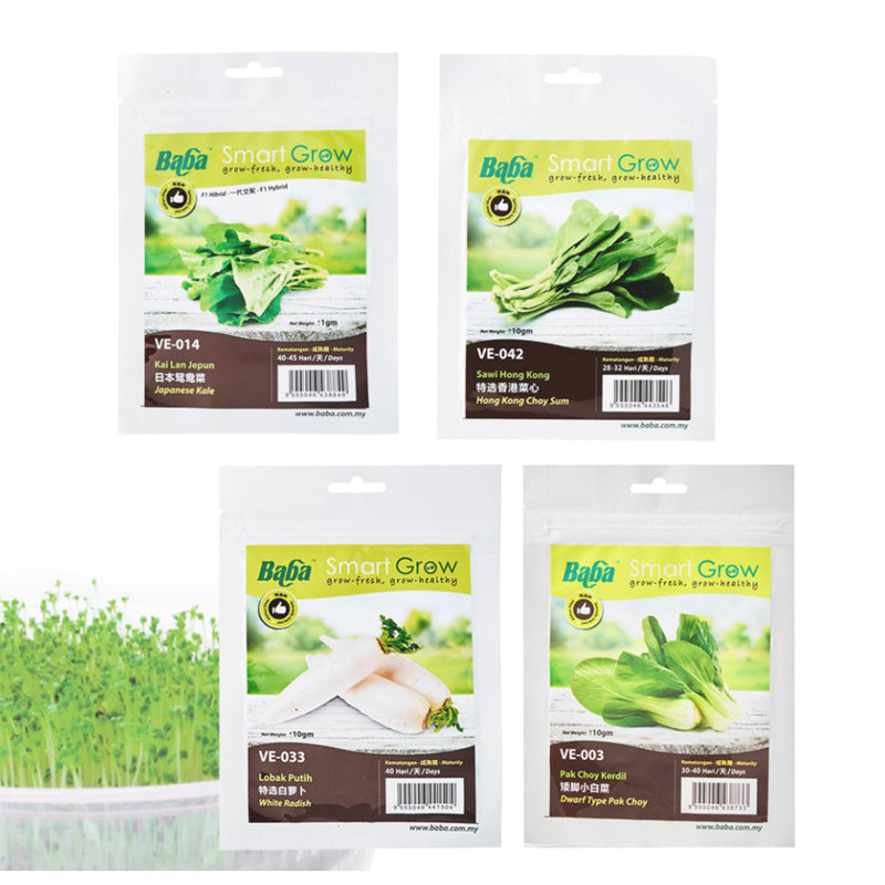 Bundle Deal - [4 + 4] Baba Microgreen Set + Seeds