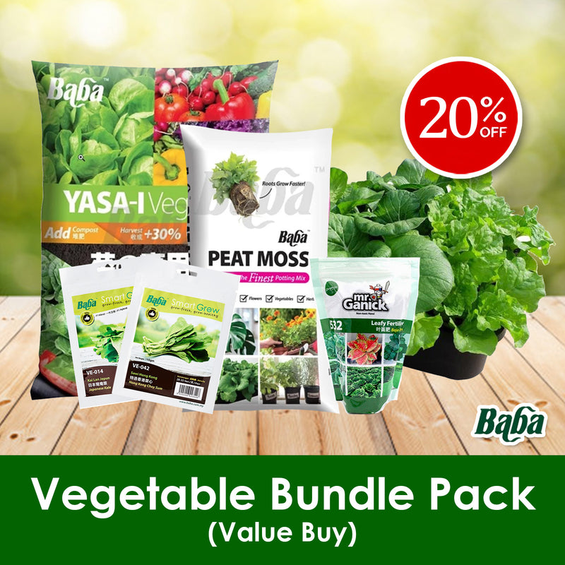 Leafy Vegetable Bundle Pack [Limited Stocks!]